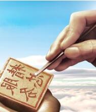 服务是优莱地板发展的一把利剑